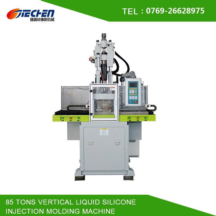 85 tons vertical liquid silicone injection molding machine