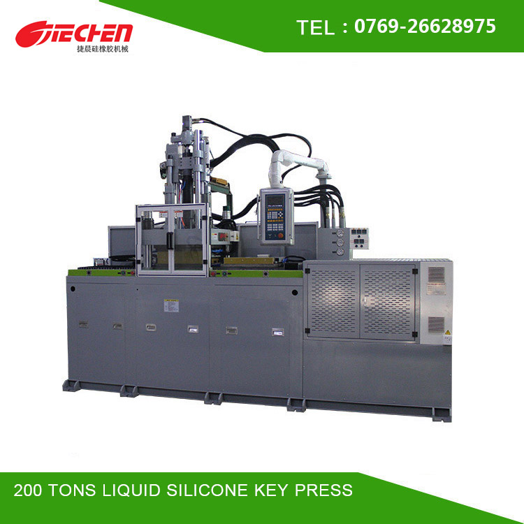 200 tons liquid silicone key press