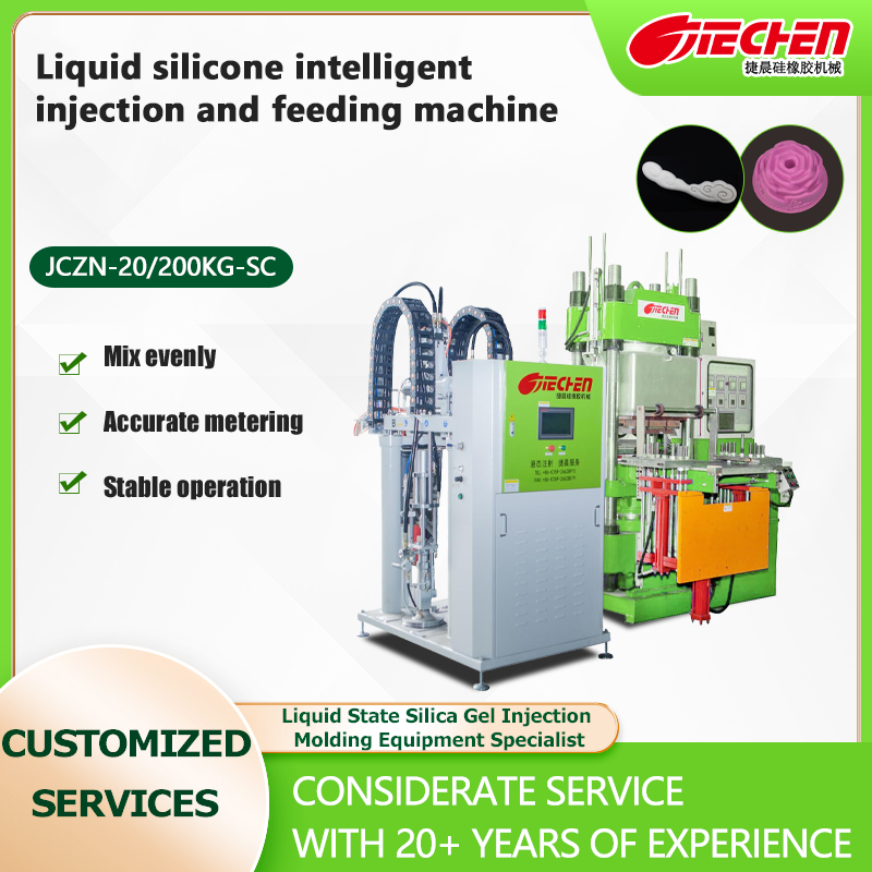 Liquid silica gel (solid to liquid) intelligent injection feeder